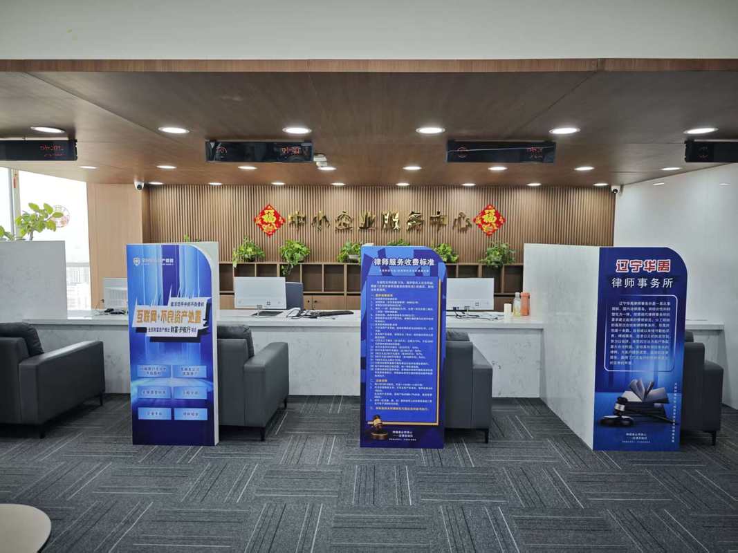 相册图片3