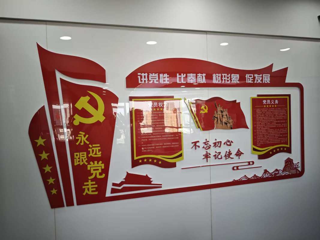 相册图片6
