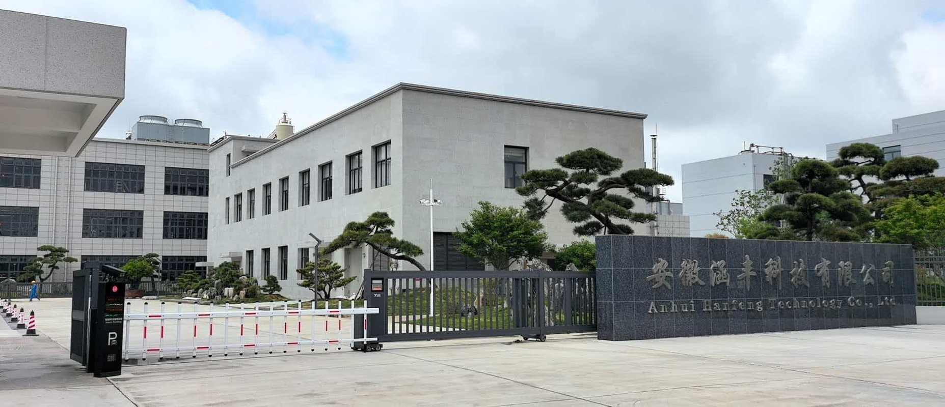 相册图片1