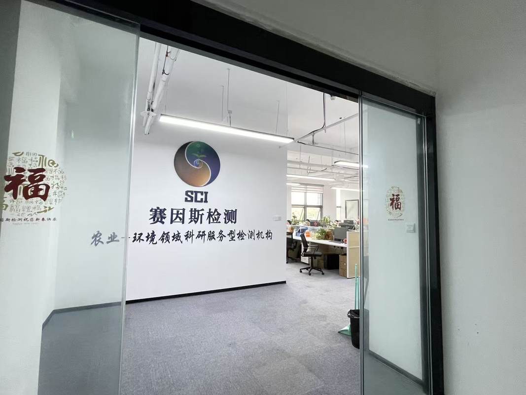 相册图片8