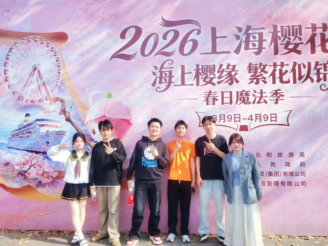 相册图片8