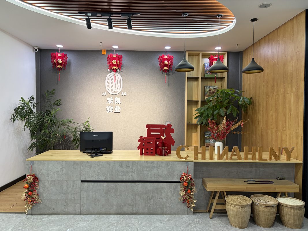 公司图片3