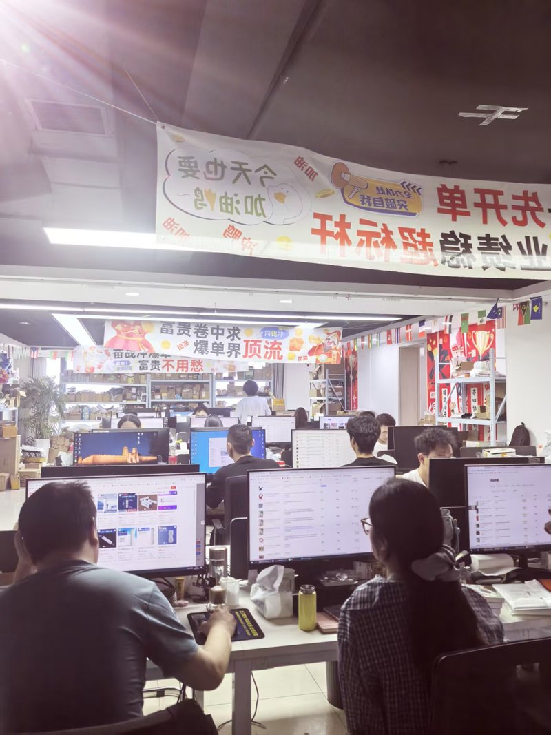 相册图片1