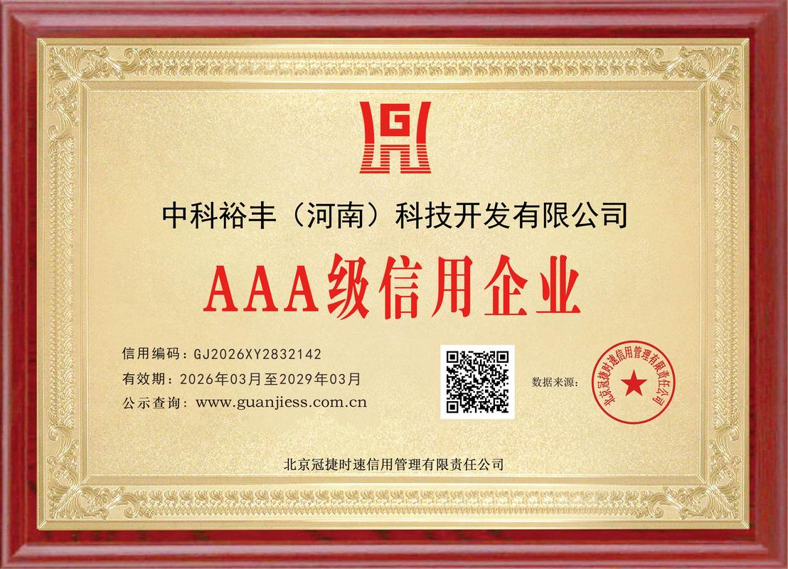相册图片2