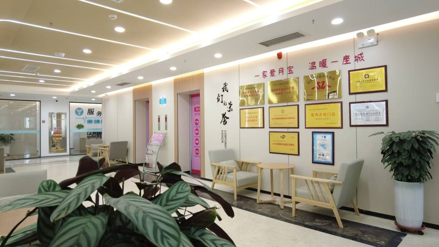 相册图片1