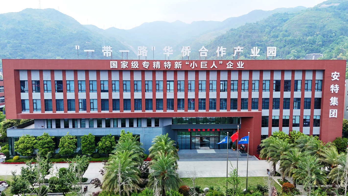 相册图片10