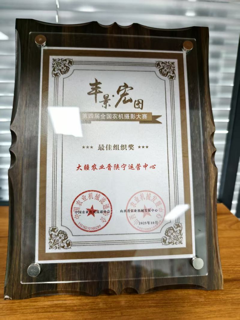 相册图片9