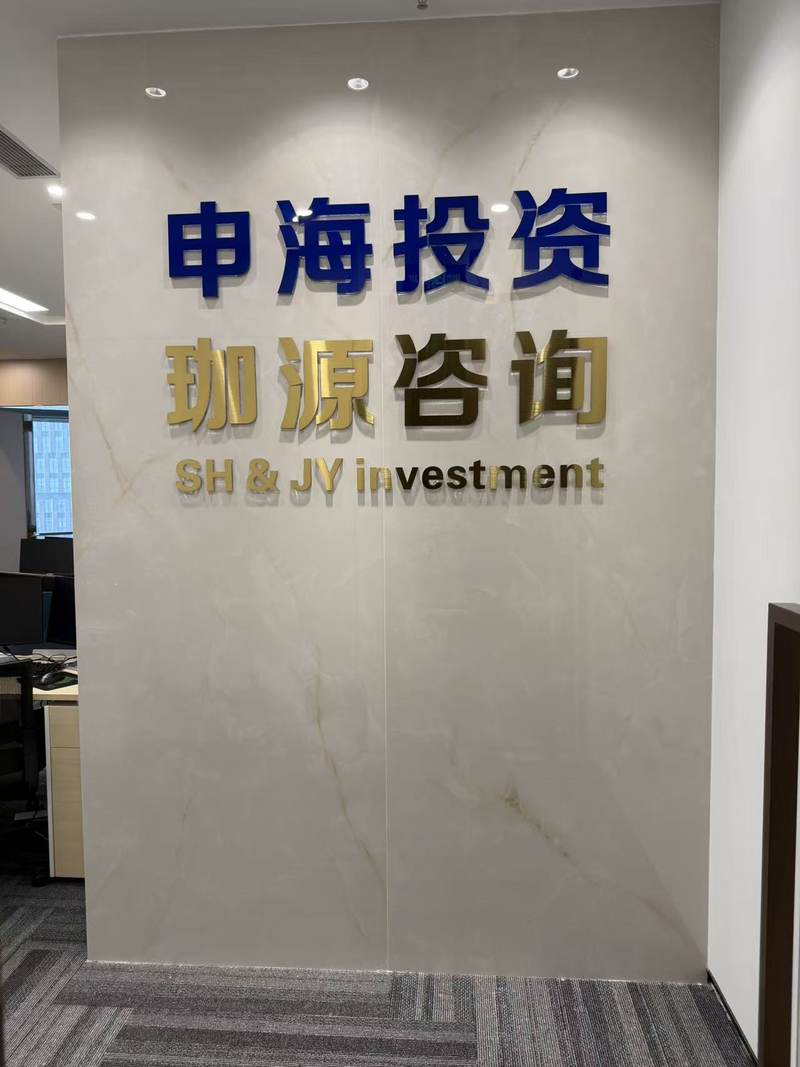 相册图片9
