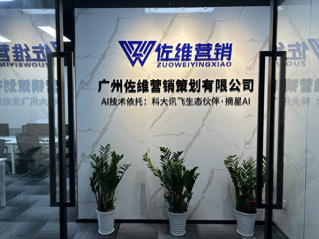 相册图片1