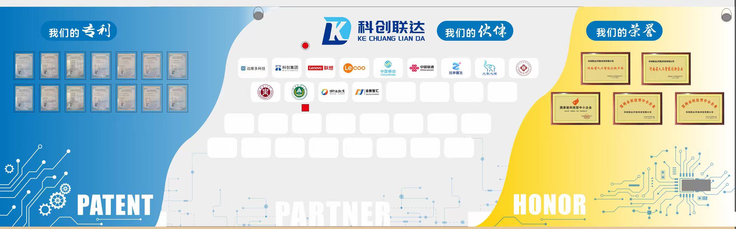 相册图片2