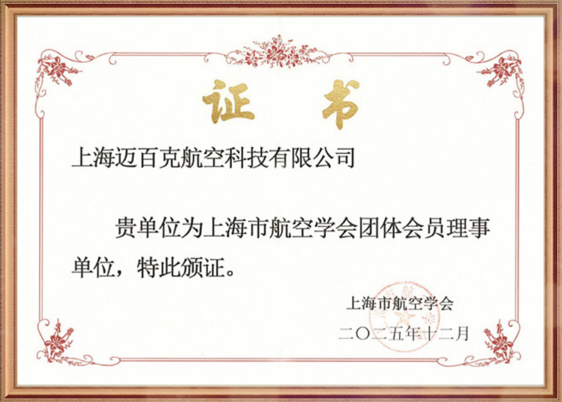相册图片6