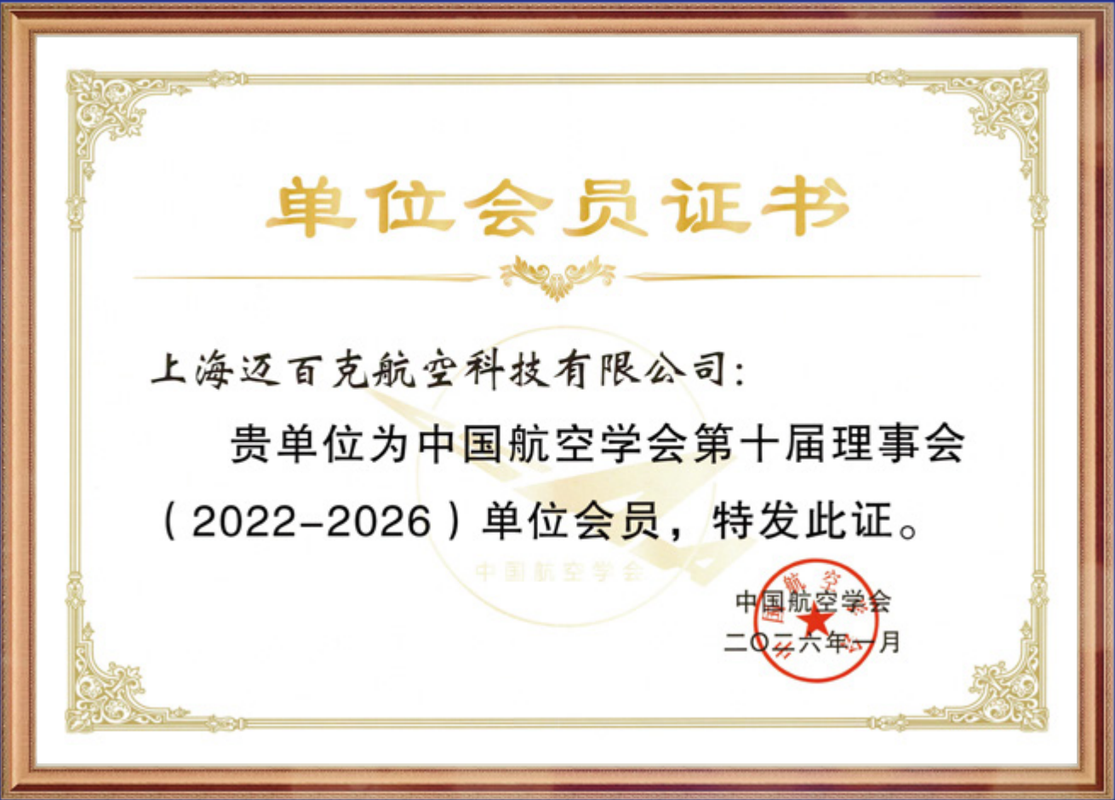 相册图片7