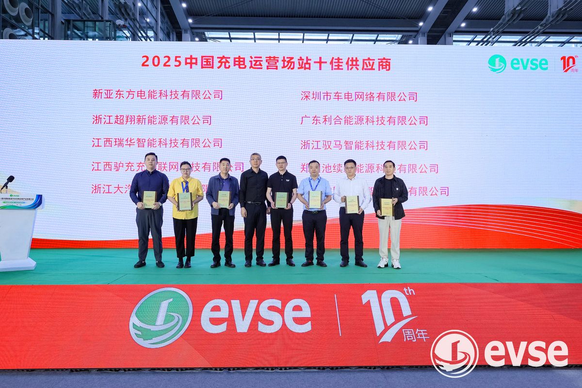 公司图片4