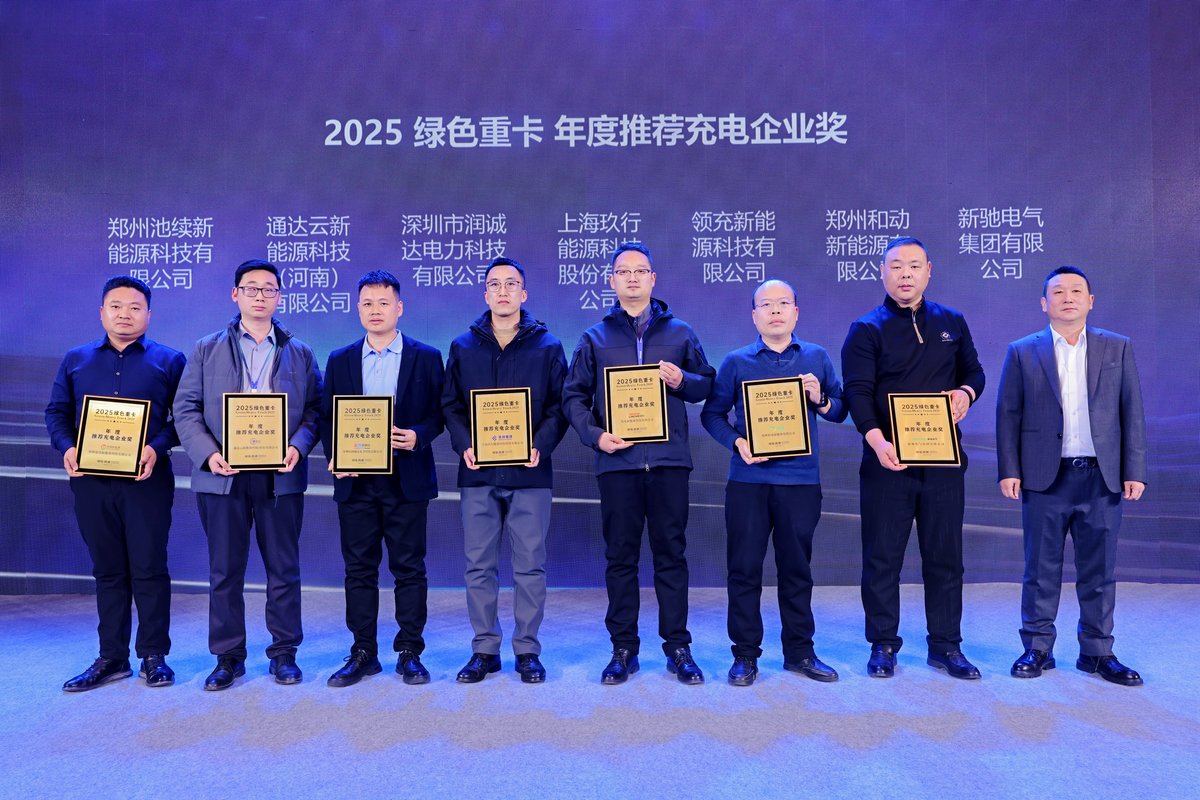 公司图片5