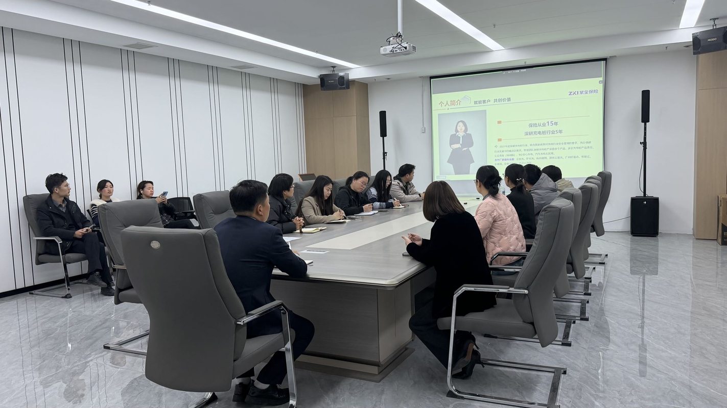公司图片8