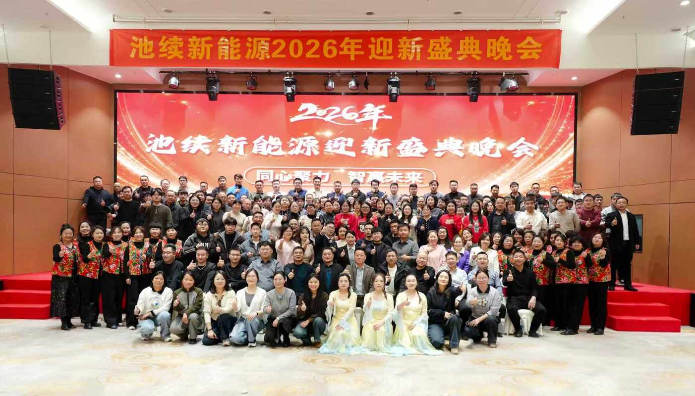 公司图片9