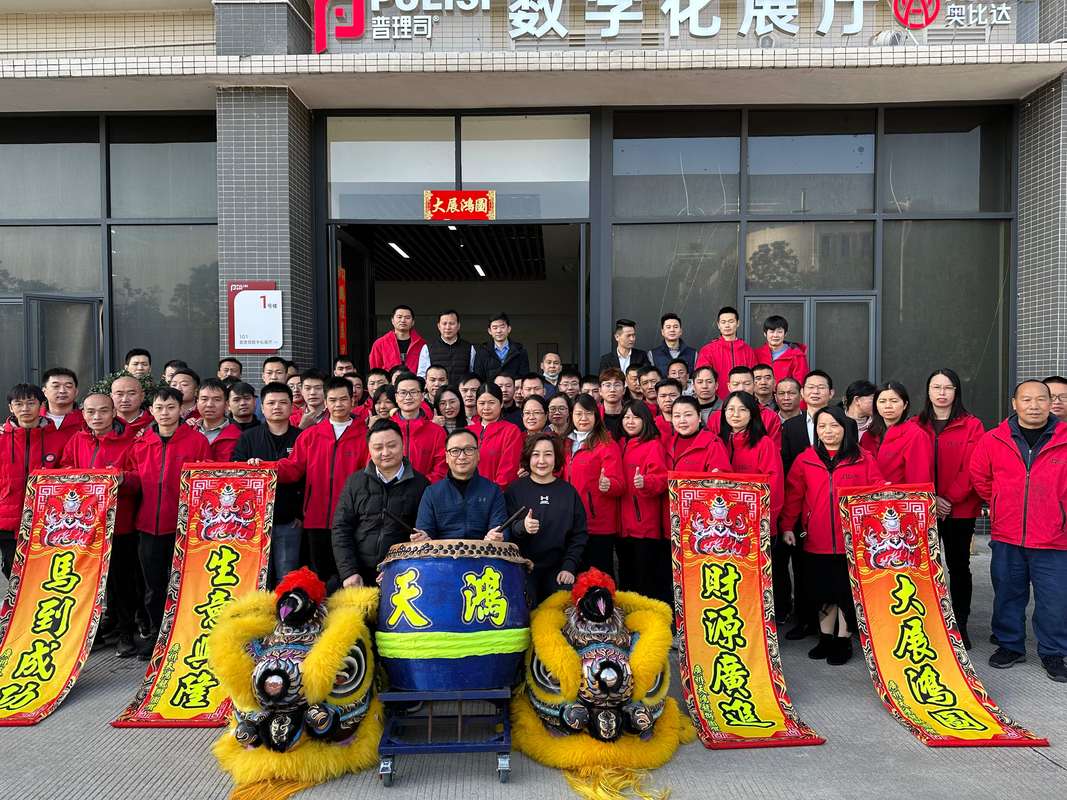 公司图片8