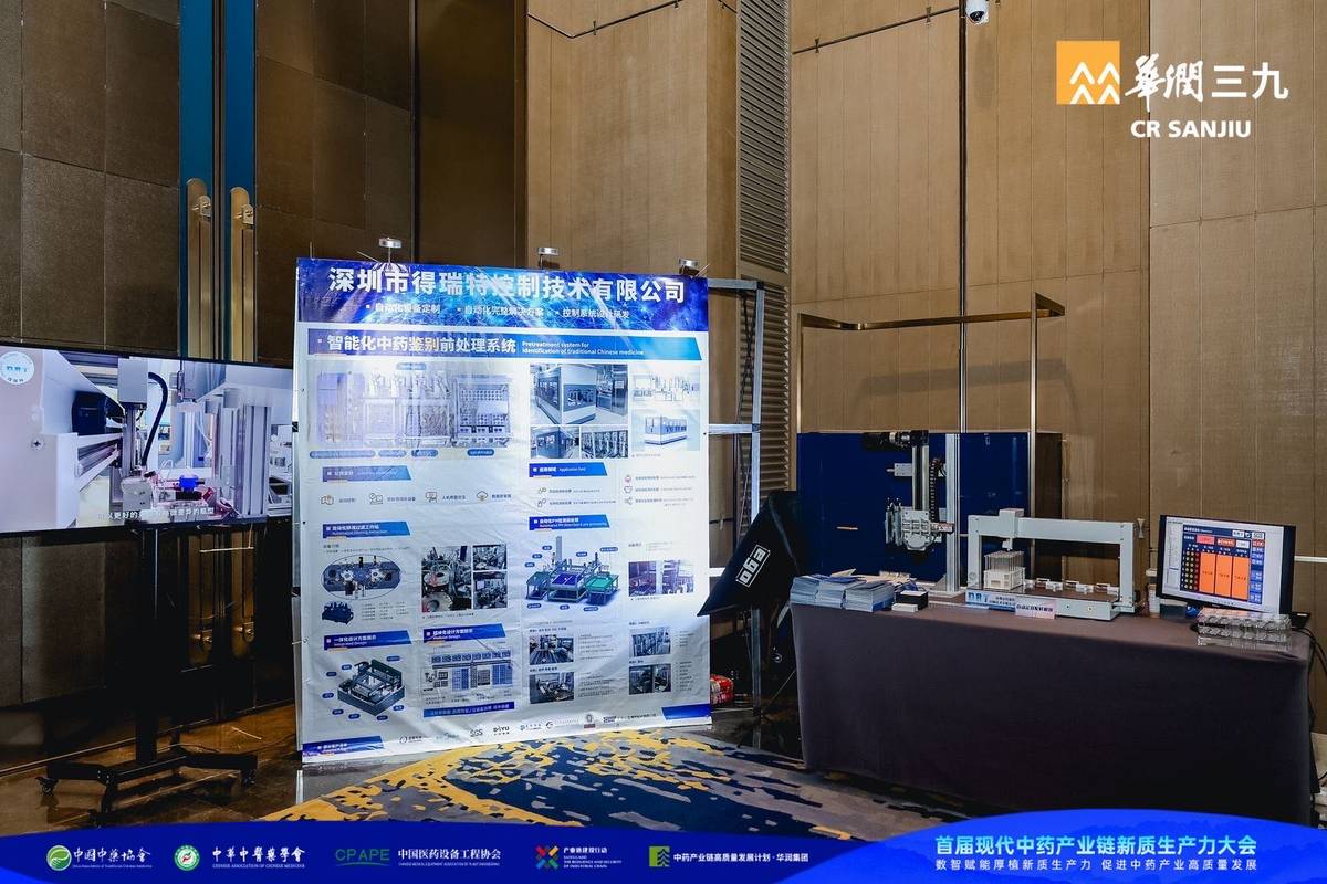相册图片2