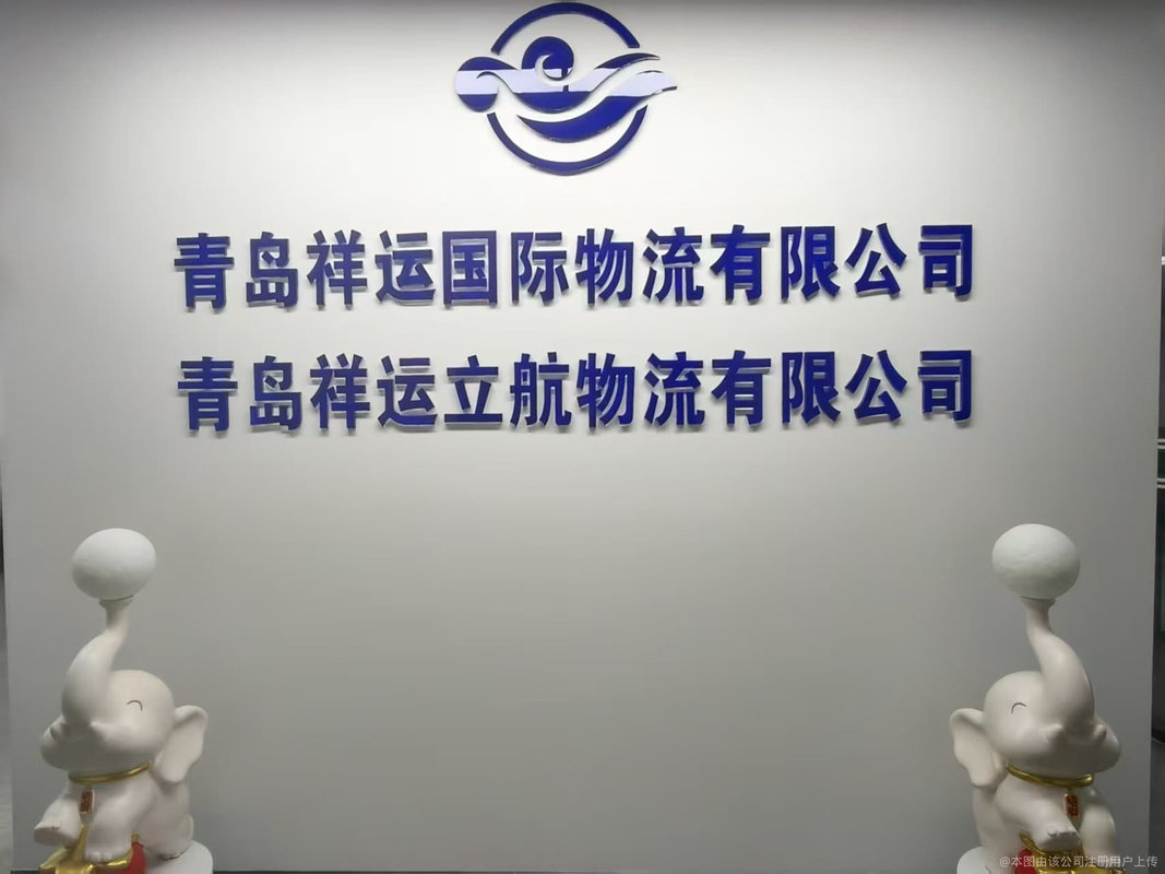 相册图片2