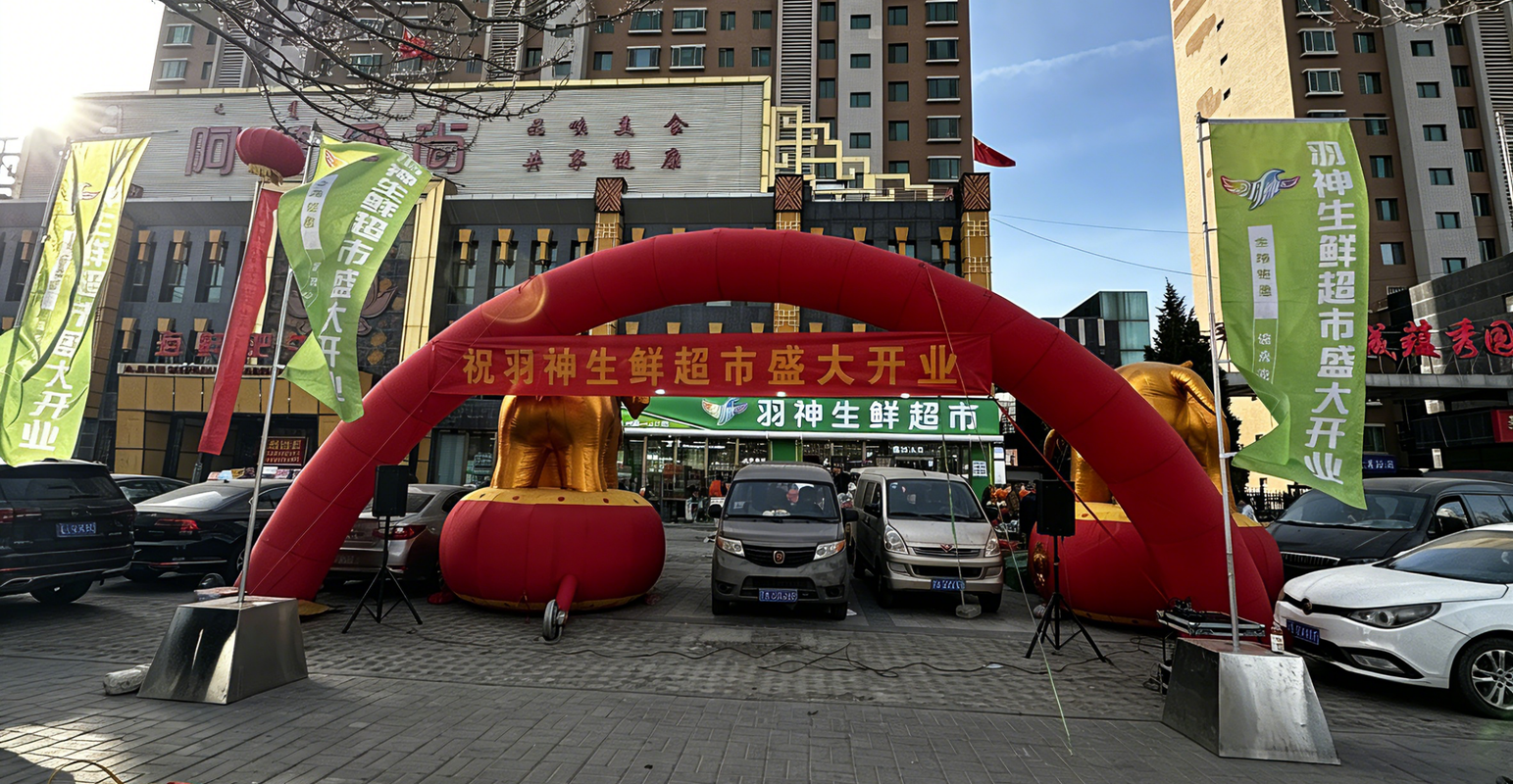 相册图片8