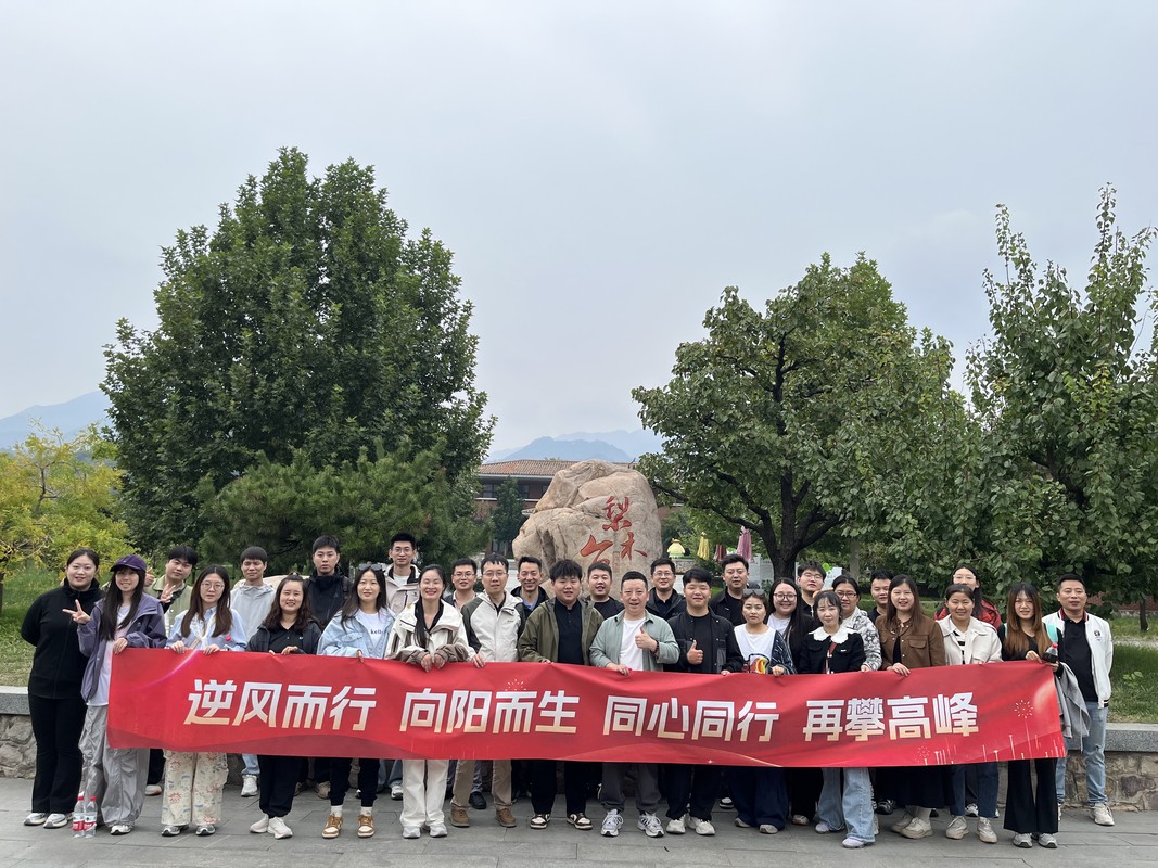 相册图片2