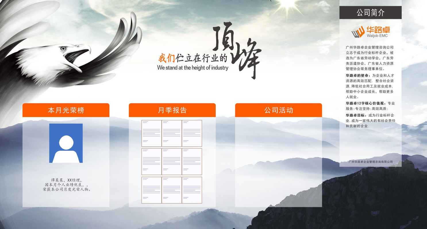 相册图片4