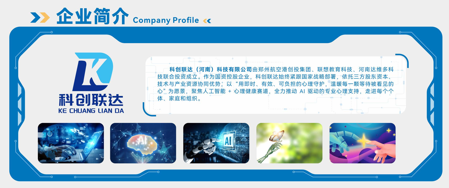相册图片4