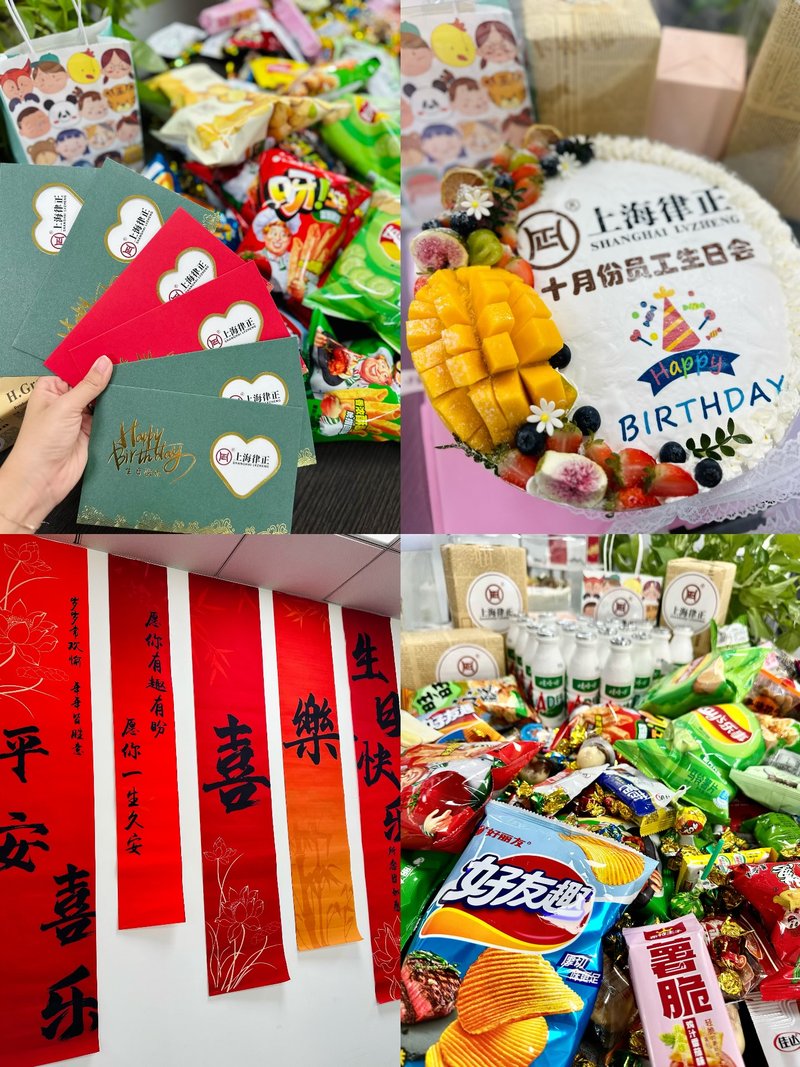 相册图片2