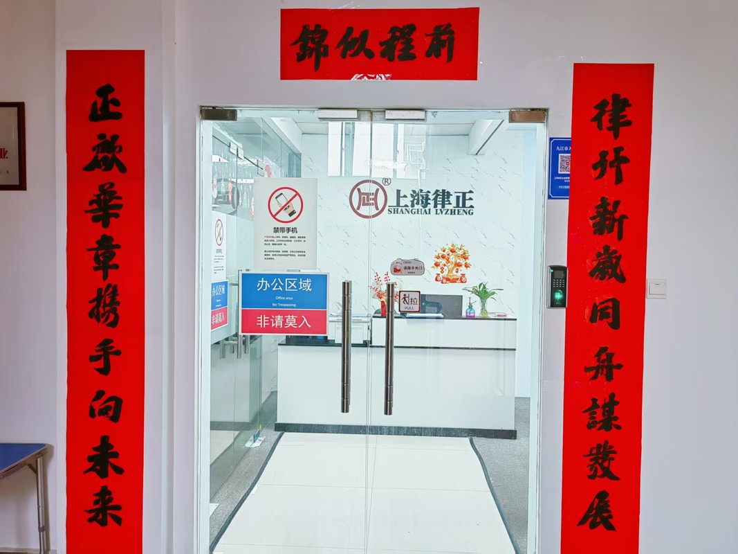 相册图片7