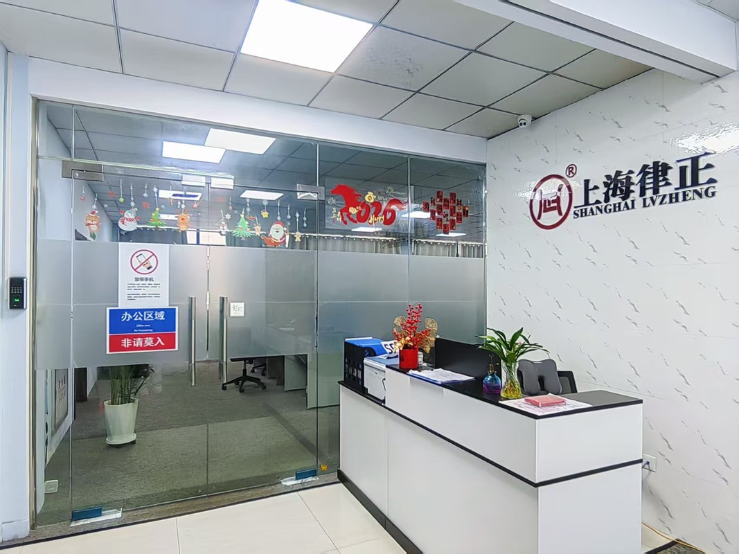相册图片8