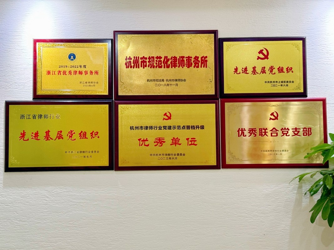 相册图片5