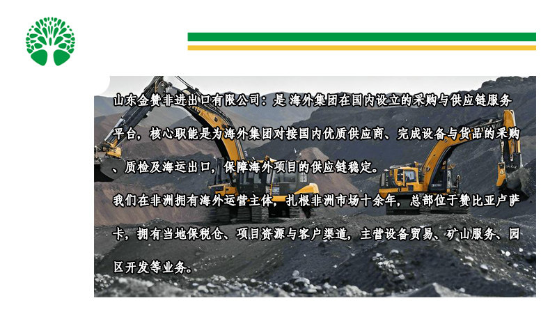 相册图片1
