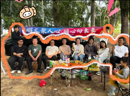 相册图片1