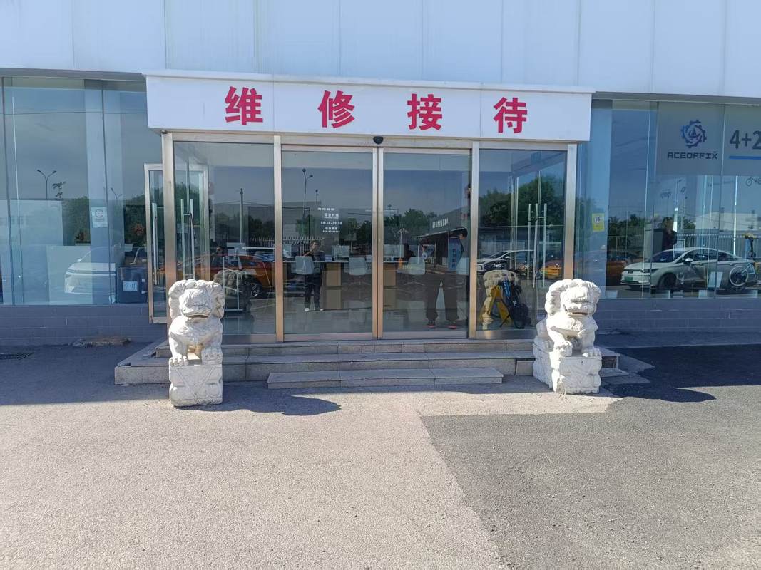 相册图片1