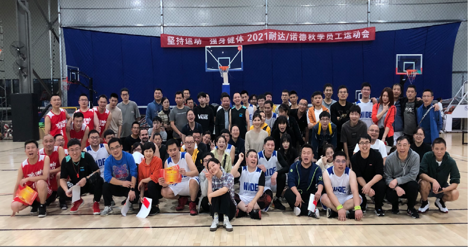 公司图片8