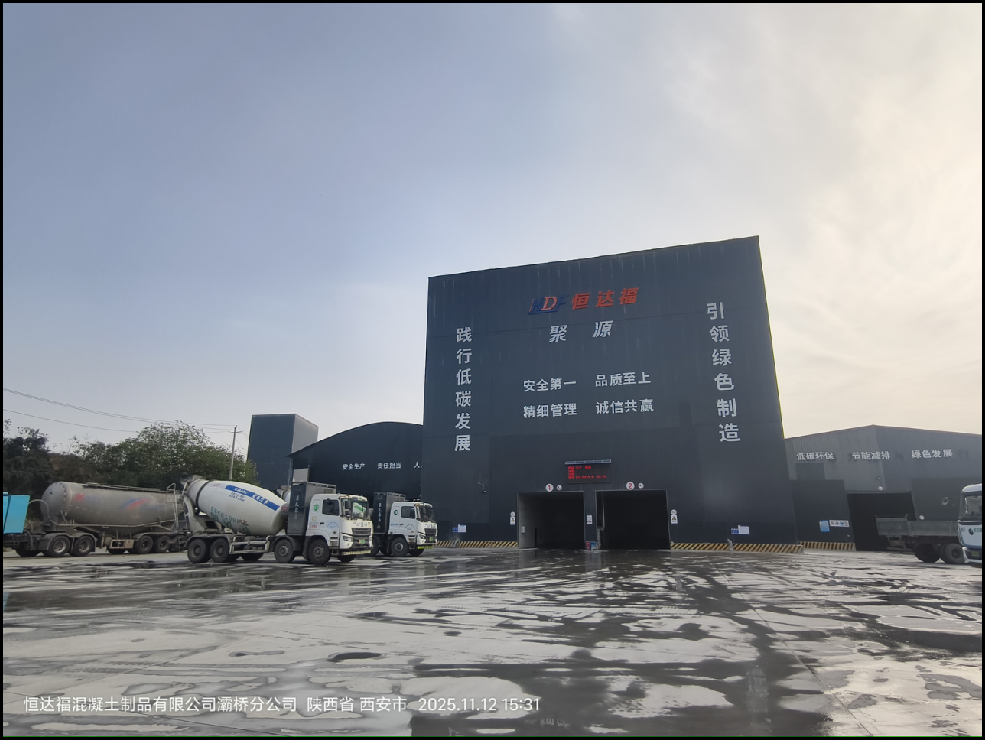 相册图片3