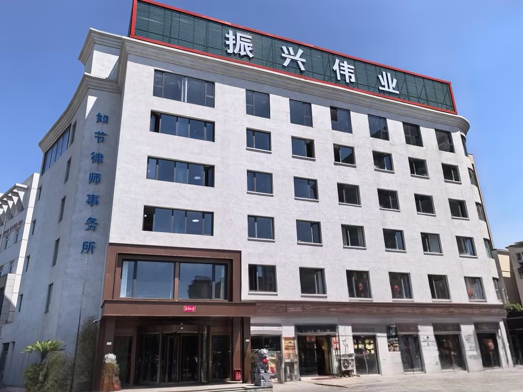 公司图片1