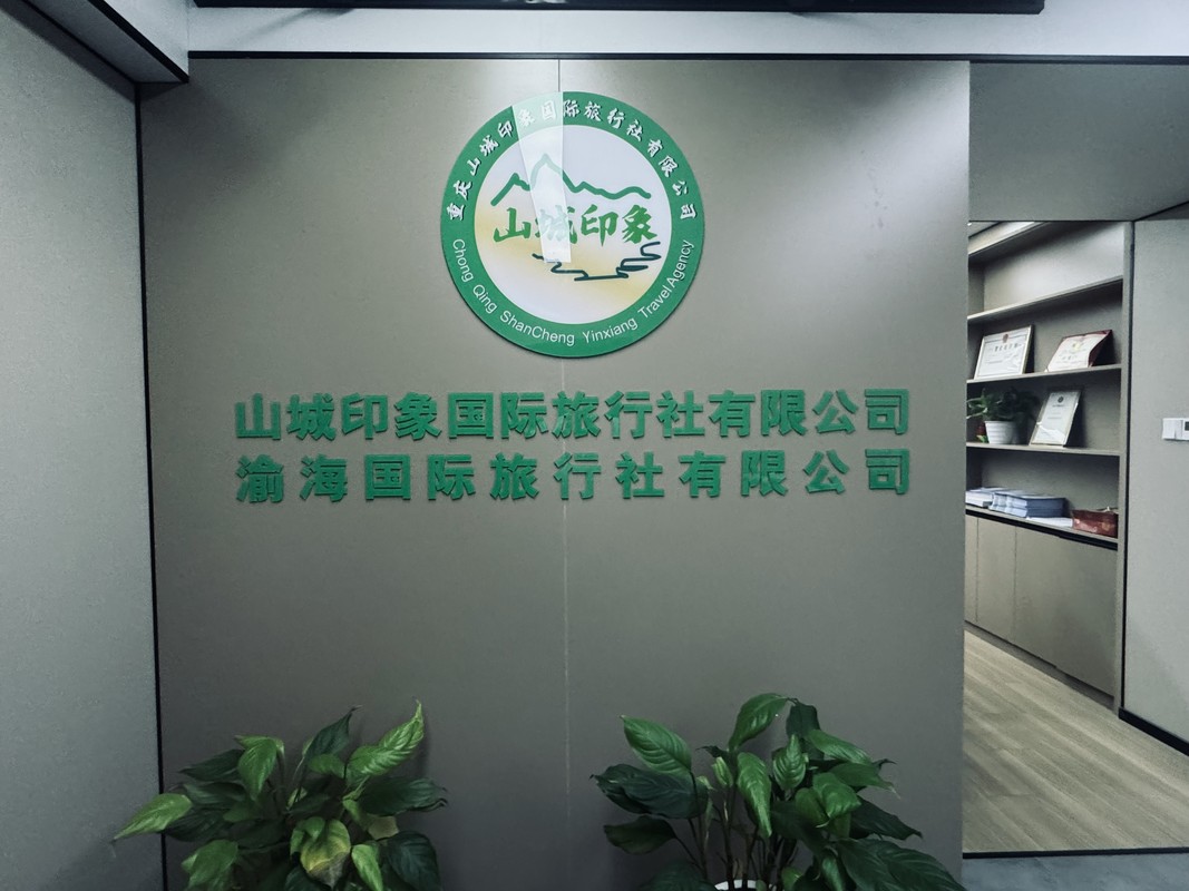 相册图片1