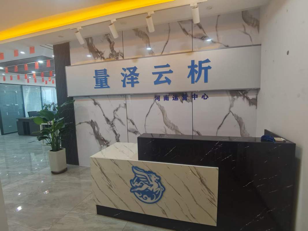相册图片3