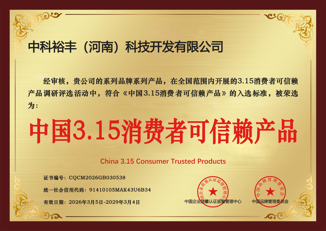 相册图片3