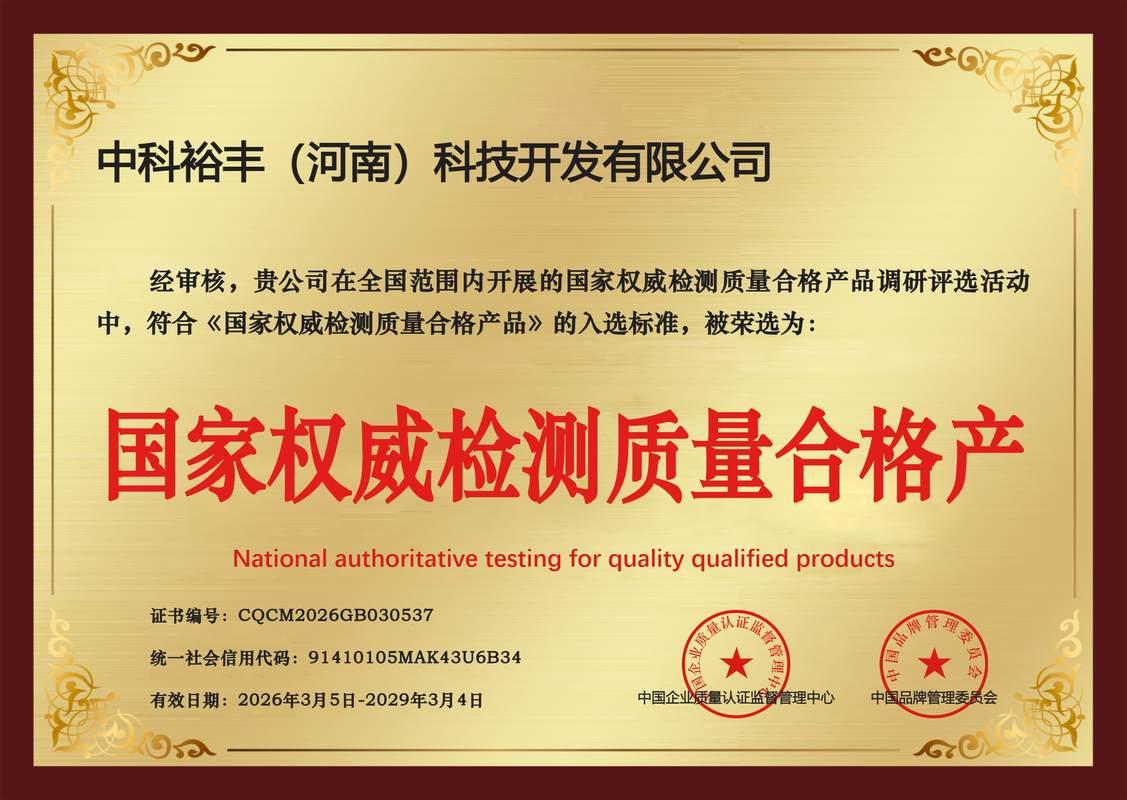 相册图片4