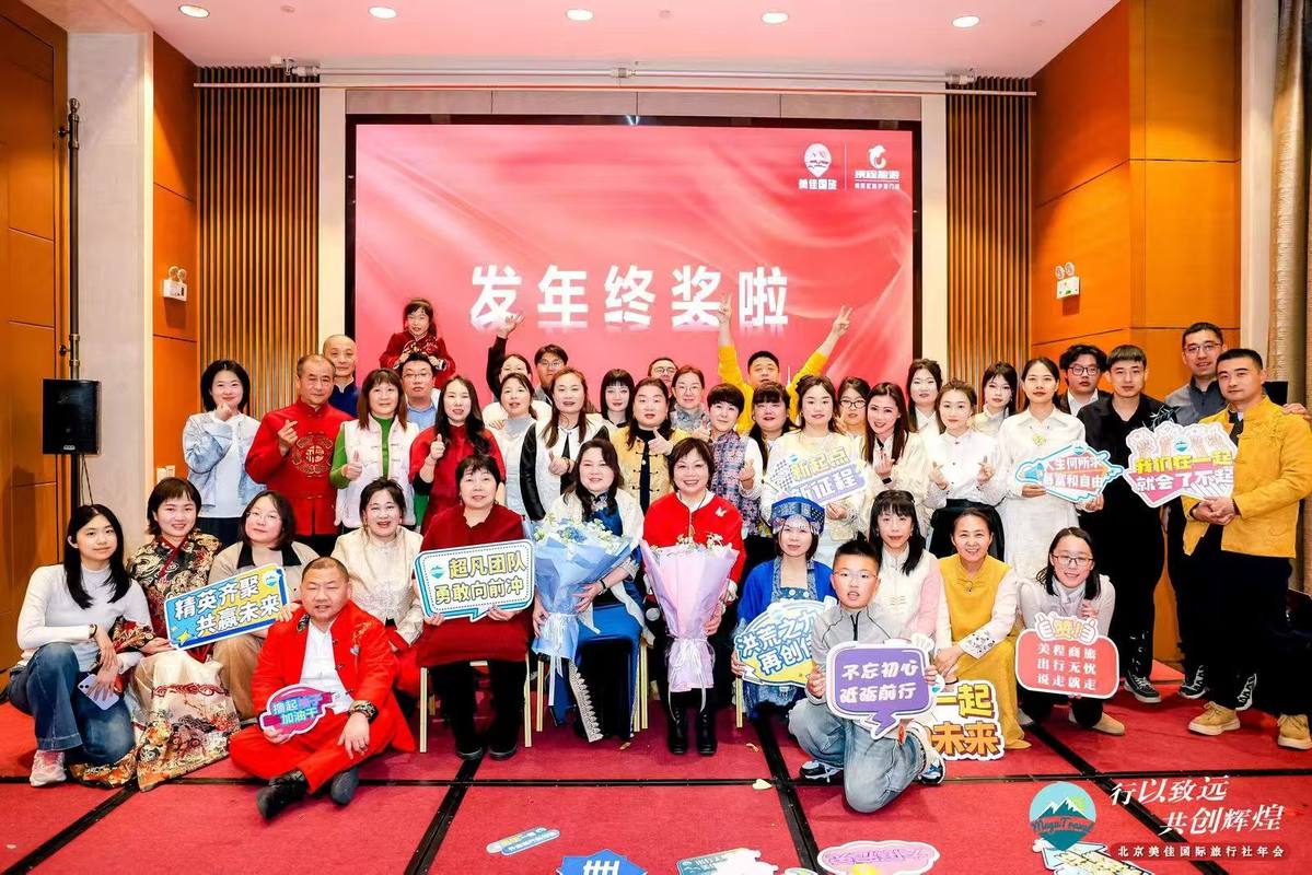 相册图片1
