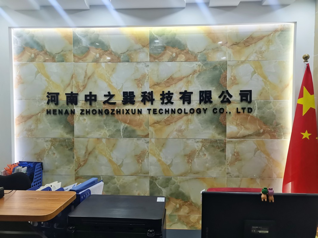 公司图片1
