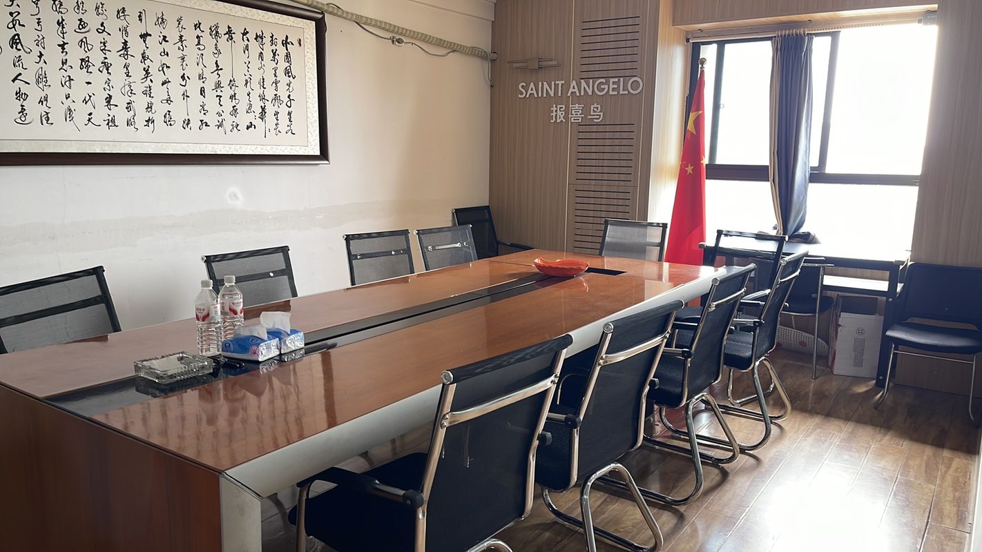公司图片3
