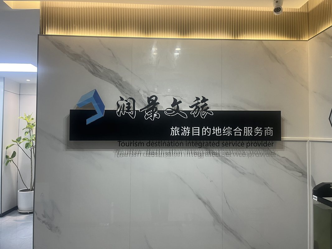 相册图片1