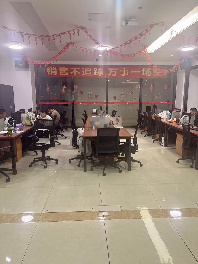 相册图片2