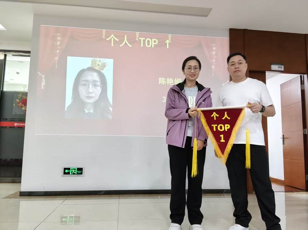 相册图片8
