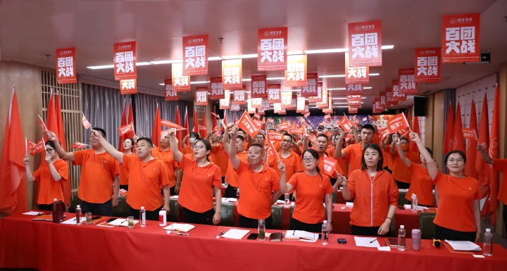 公司图片5