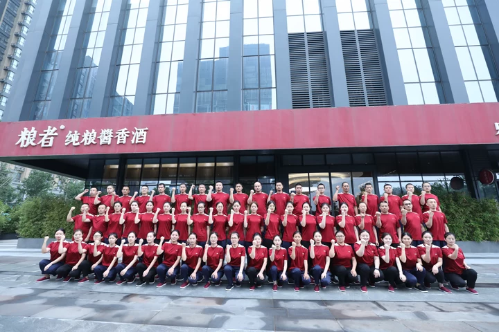 公司图片8