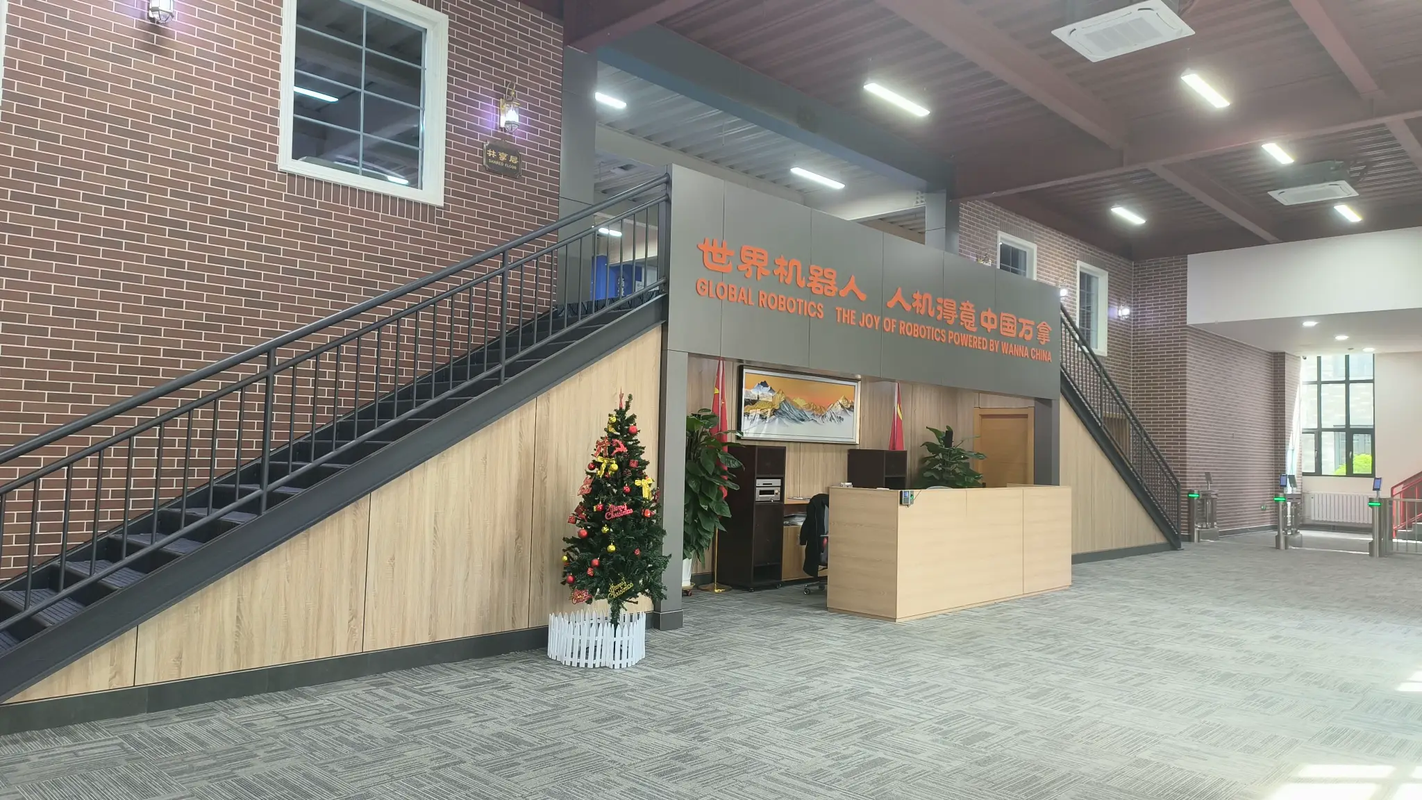公司图片1